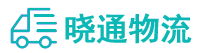成都到融水苗族自治县物流公司